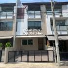 บ้านทาวน์โฮม 3 ชั้น หมู่บ้านไพรเวท เนอวานาไลฟ์ เอ็กซ์คลูซีฟ