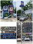 ขายที่ดินพร้อมกิจการ ติดถนนบรมราชชนนี เขตทวีวัฒนา กรุงเทพฯ 