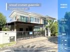 แกรนด์ บางกอก บูเลอวาร์ด ราชพฤกษ์-รัตนาธิเบศร์ (หลังริม หน้าสวน 102 ตร.ว.) ติดถนนราชพฤกษ์ ใกล้ MRT สถานีบางรักน้อยท่าอิฐ เมือง นนทบุรี  Grand Bangkok Boulevard Ratchapruek-Rattanathibet 