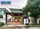 ปิดประกาศSP2520258539987