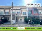 ปิดประกาศSP2520253096246