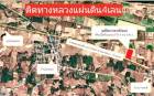 ขายที่ดินติดถนน 4 เลน เส้นนครพนม-บ้านแพง อำเภอบ้านแพง จังหวัดนครพ