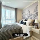 ขายThe Belgravia @ Ratchada17 ห้องตกแต่งสวยให้มาครบเลย ตอบโจทย์ทุกการใช้ชีวิต