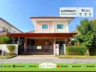 มบ.นนทรีฟลอร่า ศาลายา-มหาสวัสดิ์ เนื้อที่ 52 ตร.ว. ขายเพียง 4.29 