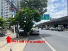 Vายที่ดิน 99 ตรว. เมืองนนทบุรี ใกล้ MRT Big C ติวานนท์ 