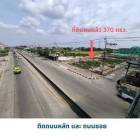 ปิดประกาศSP10520252148841