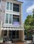 ขายทาวน์โฮมบ้านกลางเมือง บ้านกลางเมือง เอส - เซ้นส์ ศรีนครินทร์ 