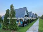 ขายด่วนร้านคาเฟ่+ร้านอาหาร  ขอนแก่น - เหมาะสำหรับนักธุระกิจรุ่นใหม่ - สามารถดำเนินการได้เลยทันที