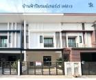 LM25-0014 ขายทาวน์โฮม 2 ชั้น บ้านฟ้าปิยรมย์เทอร์เร่ เฟส12