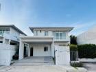ขายบ้านเดี่ยว 2 ชั้น 70 ตรว. โครงการมัณฑนา บางนา-วงแหวน ถนนรามคำแ