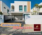For SALE ...บ้านเดี่ยว 2 ชั้น พร้อมเข้าอยู่ เพียง 7 หลัง