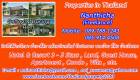 Sales-Rent-Lease properties ศูนย์กลาง  อสังหาฯ ทั่วไทย 