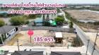 ขายที่ดินใกล้โรงไฟฟ้าบางปะกง ต.ท่าข้าม บางปะกง ฉะเชิงเทรา 185 ตรว