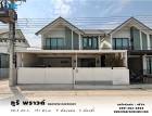  ทาวน์โฮม ภูริ พราวด์ คลองสาม คลองหลวง