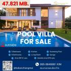 Luxury Pool Villa 47.821 ลบ. กาดฝรั่ง หางดง เฟอร์นิเจอร์ครบทั้งหล
