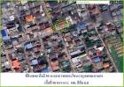ขายถูกที่ดินติดแนวรถไฟฟ้า ถนนสุขุมวิทซอย 93 เนื้อที่ 98 ตรว. 