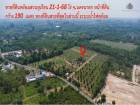 ขายที่ดินพร้อมสวนทุเรียนแปลงใหญ่ 21-1-68 ไร่ จังหวัด นครนายก 