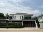 ขายบ้านเดี่ยว เพอร์เฟค เพลส พระราม9-กรุงเทพกรีฑา 