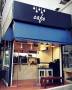 ทำเลทอง ให้เช่าCafe ฐานลูกค้าครบ สุขุมวิท77-85 BTSอ่อนนุช 270ม.