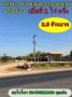 ขายกิจการร้านซ่อมรถ-ปะยางรถยนต์ พร้อมบ้าน เนื้อที่ 1ไร่ครึ่ง 