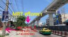 ที่ดิน ถนนเทพารักษ์ ติดรถไฟฟ้าสายสีเหลือง
