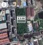 ขายที่ดินเปล่า ติดถนน ในนิคมอมตะนคร ดอนหัวฬ่อ ชลบุรี  