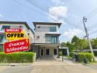 ขาย บ้านแฝด บ้านกลางเมือง Edition พระราม9-พัฒนาการ 4ห้องนอน 4ห้อง