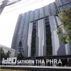 ขายคอนโดมือสอง เขตจตุจักร กรุงเทพ โครงการ เปรมสิริบูทิค พาร์ค 