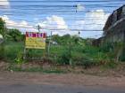 ขายที่ดินสวย 343.6 ตรว.  หนองขอนกว้าง  เมืองอุดรธานี   