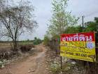 ขายที่ดินสวย  13-2-93 ไร่  ข้างรั้วกองบิน23  เมืองอุดรธานี 