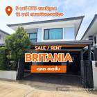  For Sale/Rent :: Britania Khukhot Station