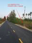 ที่ดินว่างเปล่า น.ส.3 เนื้อที่ 26 ไร่เศษ กาญจนบุรี