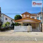 หมู่บ้านพฤกษา 56 สุขสวัสดิ์-ร่มเย็น หลังมุม บ้านสวย ตกแต่งครบพร้อ