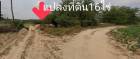 ขายที่ดิน เนื้อที่ 16 ไร่ พื้นที่ม่วงจุดขาว มาบยางพร ระยอง