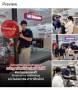 LG Subscribe บุกเชียงใหม่ ผ่อนง่าย ติดตั้งฟรี ดูแลยาว 5 ปี 
