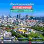 ขายที่ดินแปลงสวยทำเลดี ใจกลางเมืองลาดพร้าว 18 เขตจตุจักร 
