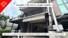 ขายบ้านหรู 3 ชั้น หลังมุม โซล เอกมัย ลาดพร้าว Soul Ekkamai Ladpra