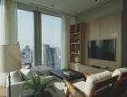 ขาย The Ritz - Carlton Residences 3 ห้องนอน