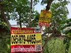 ขายที่ดินใกล้ถนนบางบัวทอง-สุพรรณฯ(340) เนื้อที่ 99 ตารางวา ติดถนนคอนกรีตสาธารณะ อ.บางบัวทอง จ.นนทบุรี