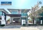 LM24-0303 ขายบ้านเดี่ยว 2 ชั้น เศรษฐสิริ แจ้งวัฒนะ - ประชาชื่น