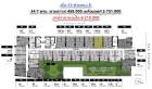 ขายดาวน์ คอนโด Metris District Ladprao 34.7 ตรม. ชั้น 11 ตำแหน่ง 