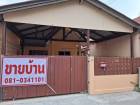 ขายบ้านแฝด อำภอเมืองอ่างทอง 26 ตารางวา 