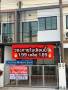 ขาย ทาวน์โฮม 2 ชั้น รีโนเวทใหม่  16.10 ตร.ว.  2 ห้องนอน  ย่านหนอง