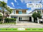 มบ.เซนโทร วงแหวน-จตุโชติ เนื้อที่ 61.2 ตร.ว. ขายเพียง 8.95 ล้านบา
