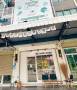 เซ้งร้านกาแฟ-น้ำผลไม้ มาบตาพุด ระยอง ตรงข้ามเทศบาลนคร เพียง 220,0