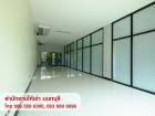 ให้เช่า Office พื้นที่สำนักงาน ออฟฟิศ สนามบินน้ำ นนทบุรี ใกล้ MRT