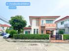 บ้านพร้อมพัฒน์กรีนโนวา รามอินทรา (ขนาด 44 ตร.วา) ซ.หทัยราษฎร์ 39 ถ.ปัญญาอินทรา คลองสามวา  Baan Promptpat Greennova Ramindra