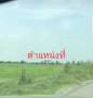 ขายที่ดิน ที่ดิน ติดถนนราชพฤกษ์ 6 ไร่