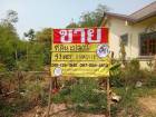 ขายที่ดินสวย 90 วา ถมแล้ว  ซอยเยื้องโรงพยาบาล  กุดชุม  ยโสธร