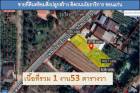 ขายที่ดินทำเลดี! ต.บึงเนียม อ.เมือง จ.ขอนแก่น 